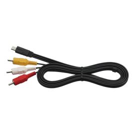 Sony Kamera-Ersatzkabel VMC15MR2 - FRI-GX47-0069NP