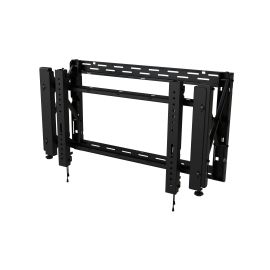 Peerless-AV Videowall Halterung DS-VW765-LAND 42-65" - FRI-GX47-0028Z3
