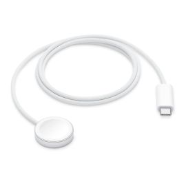 Apple Apple Watch magnetisches Schnellladegerät - FRI-GX47-007S2P