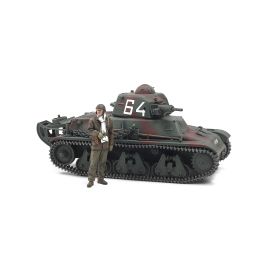 Tamiya French Light Tank H39 1:35 - FRI-GX47-005979