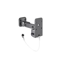 LD Systems Wandhalter SAT WMB 10 B - FRI-GX47-003VT6