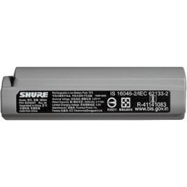 Shure Akku SB904 für Taschensender - FRI-GX47-004QD5