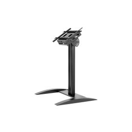Peerless-AV Standfuss SS575K - FRI-GX47-006QYF