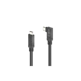 PureLink MicroX4 USB 3.1-Kabel USB-C - USB-C 4 m - FRI-GX47-004BDG