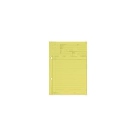 ELCO Telefonblock Gelb, 5 Stück - FRI-GX47-000GD8