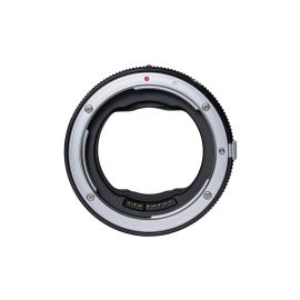 Megadap Objektiv-Adapter Canon-EF zu Nikon-Z - FRI-GX47-002AB1