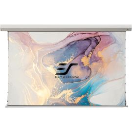 Elite Screens DAYWALKER 2 Series – MOTORLEINWAND 203.7x114.6 cm 16:9 - FRI-GX47-007S11