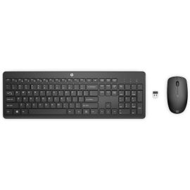 HP Tastatur-Maus-Set Wireless 235 - FRI-GX47-001649