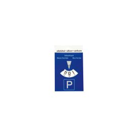 Unitec Parkscheibe selbsthaftend - FRI-GX47-001CD7