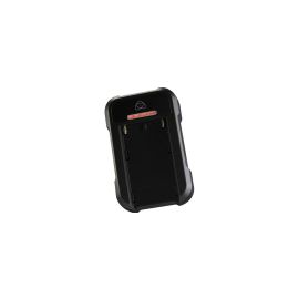 Atomos Ladegerät Fast Battery Charger & Cable - FRI-GX47-005WAQ
