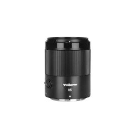 Yongnuo Festbrennweite YN85mm F/1.8 DF DSM – Nikon Z - FRI-GX47-004RJV