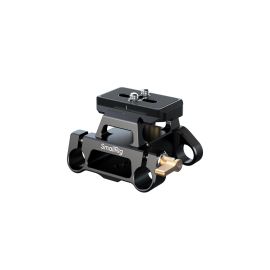 Smallrig Arca-Type Mount Plate Kit - FRI-GX47-002WEY