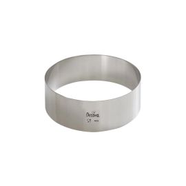 Decora Backrahmen 16 x 4.5 cm - FRI-GX47-001QFY