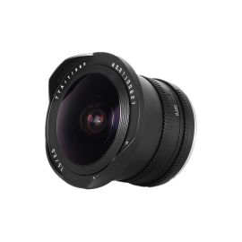 TTArtisan Festbrennweite 7.5mm F/2 Fisheye – Nikon Z - FRI-GX47-003BSW