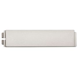 2N IP Verso / LTE Verso Blindkappe für Einzeltaste, Silber - FRI-GX47-0005M4