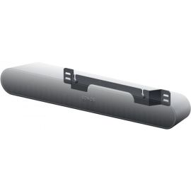 Flexson Wandhalterung Sonos Ray Schwarz - FRI-GX47-0035MW