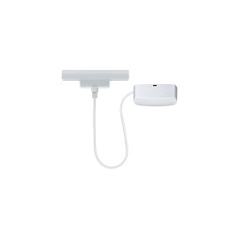 Paulmann URail Light & Easy Stromeinspeisung, Weiss - FRI-GX47-004HS1
