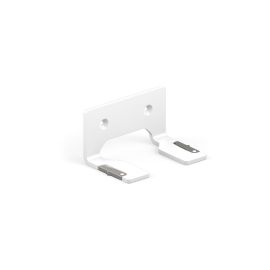 PureLink Mediahub2 Wandhalterung Weiss - FRI-GX47-001RXJ
