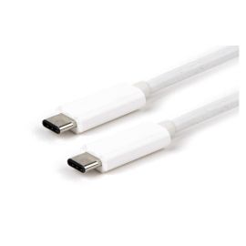 LMP USB 3.1-Kabel USB-C - USB-C 1 m - FRI-GX47-003NW7