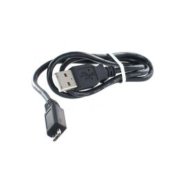 Sony Kamera-Ersatzkabel USB 184661512 - FRI-GX47-005ZPN