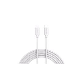 LMP USB-Ladekabel USB-C - USB-C 3 m - FRI-GX47-001AVM