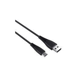 Trust GXT226 Ladekabel PS5 3 m - FRI-GX47-007JS9