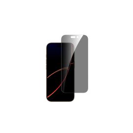 4smarts Second Glass Privacy für iPhone 17 Pro - FRI-GX47-000770