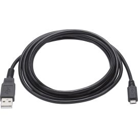 OM System Kabel Micro-USB KP-30 - FRI-GX47-001JYJ