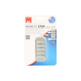 Max Hauri Kabelhalter Magnetic Stop, Grau - FRI-GX47-0001AA