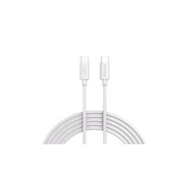 LMP USB-Ladekabel USB-C - USB-C 2 m - FRI-GX47-000DMS