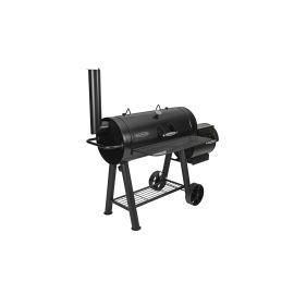 BBQ Dragon Smoker Nevada - FRI-GX47-004NFQ