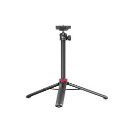 Ulanzi Selfie Stick MT-44BK - FRI-GX47-000DD2
