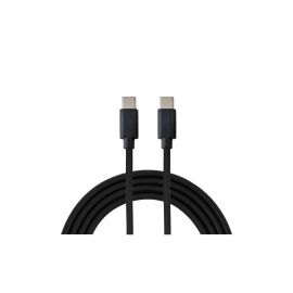 Nize USB 2.0-Kabel USB-C - USB-C 1.5 m, Schwarz, 3 Stück - FRI-GX47-007Q54